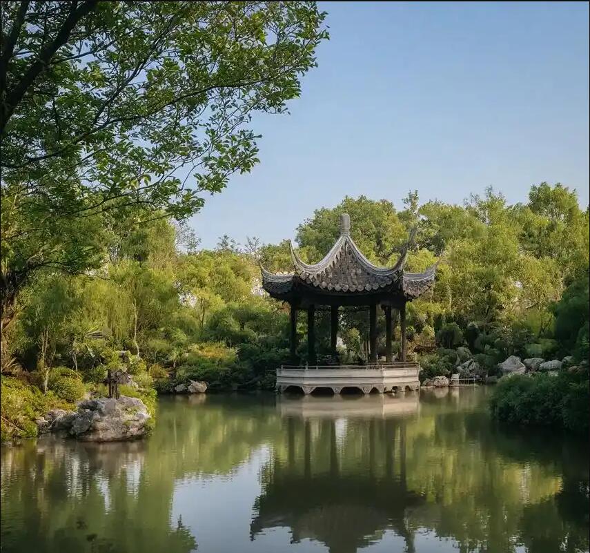 安顺西秀雨珍造纸有限公司